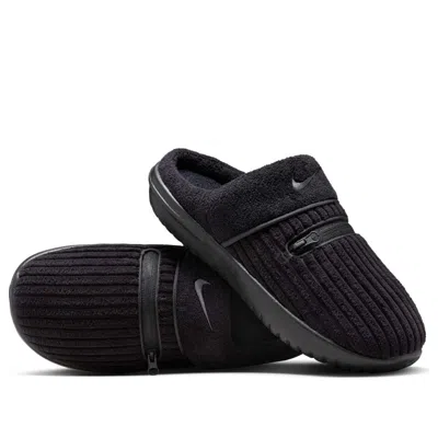 Nike (wmns)  Burrow 'black Anthracite'