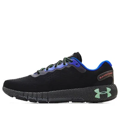 Under Armour Hovr Machina 2 'black Pitch Grey'