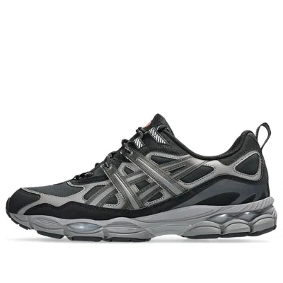 Asics Gel-nyc Utility 'black Carbon'