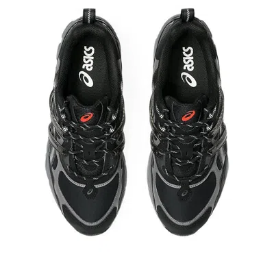 Asics Gel-nyc Utility 'black Carbon'