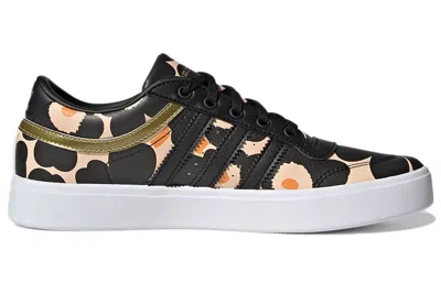 Adidas Originals (wmns) Adidas Marimekko X Bryony 'unikko' In Animal Print