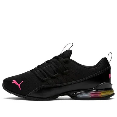 Puma Riaze Prowl Rainbow Women's Sneakers In Animal Print