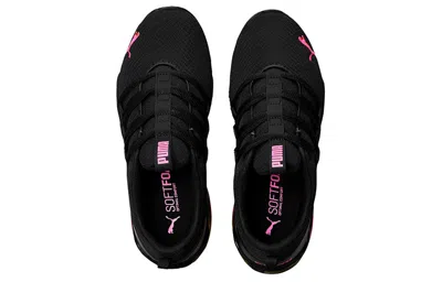 Puma Riaze Prowl Rainbow Women's Sneakers In Animal Print