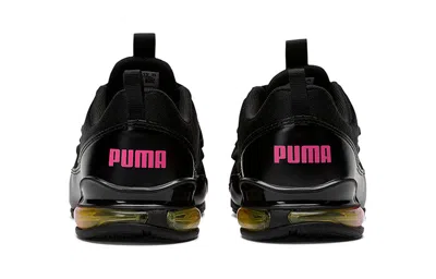 Puma Riaze Prowl Rainbow Women's Sneakers In Animal Print