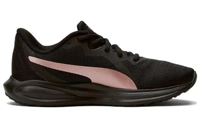 Puma (wmns)  Twitch Runner 'black Rose Gold'