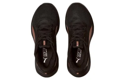 Puma (wmns)  Twitch Runner 'black Rose Gold'