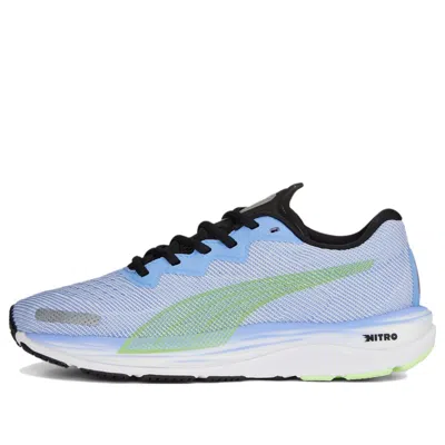 Puma Velocity Nitro™ 2 Women's Running Shoes In Multi