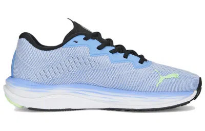 Puma Velocity Nitro™ 2 Women's Running Shoes In Multi