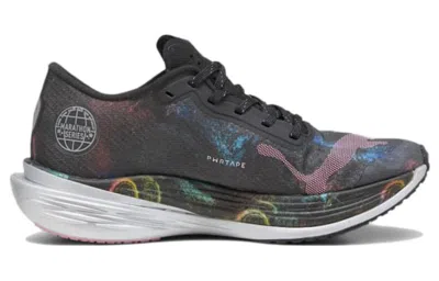Puma (wmns)  Deviate Nitro Elite 2 Marathon Series Sneakers 'black Pink' In Multi