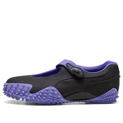 Puma Mostro Fey Launch Sneakers In Purple
