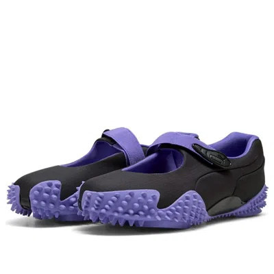 Puma Mostro Fey Launch Sneakers In Purple