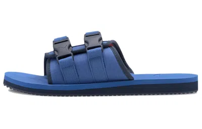 Puma Wilo Lux Sandal Nylon 'palace Blue'