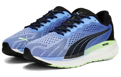 Puma (wmns)  Magnify Nitro Surge 'royal Sapphire' In Blue