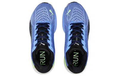 Puma (wmns)  Magnify Nitro Surge 'royal Sapphire' In Blue