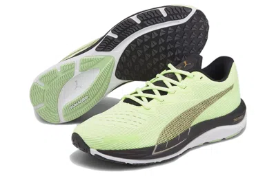 Puma Velocity Nitro 2 'run 75' In Green