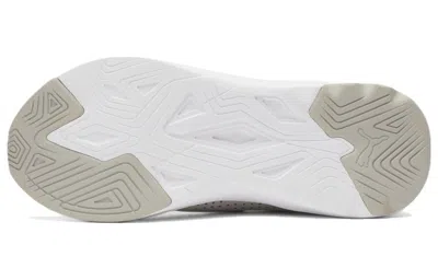 Puma (wmns)  Softride Sophia Slip-on 'grey Rose Gold' In Neutral