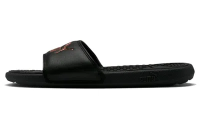 Puma (wmns)  Cool Cat Slide 'black Rose Gold'