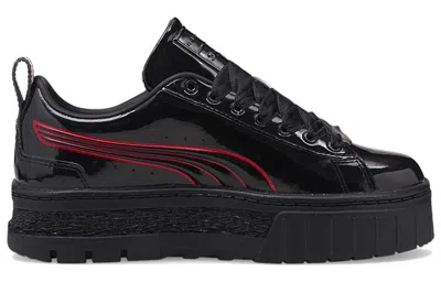 Puma (wmns)  Batman X Mayze 'catwoman' In Black