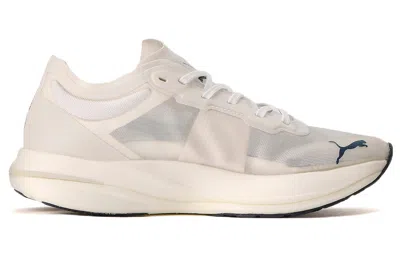 Puma (wmns)  Tracksmith X Deviate Nitro Elite Racer 'white Peacoat' In Neutral
