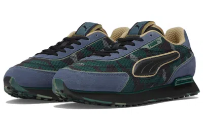 Puma Future Rider 'concrete Camo' In Multi