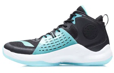 Li-ning Casual Basketball Shoes 'black Blue'