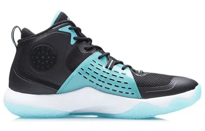 Li-ning Casual Basketball Shoes 'black Blue'
