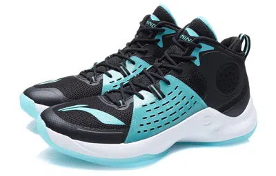 Li-ning Casual Basketball Shoes 'black Blue'
