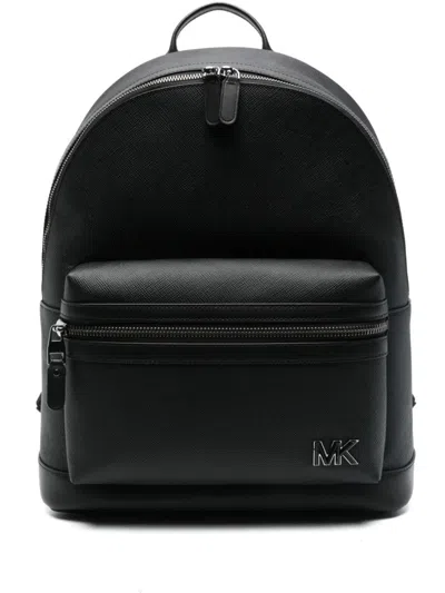 Michael Kors Dome-shape Cow Leather Backpack With Adjustable Straps In Black