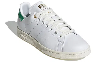 Adidas Originals (wmns) Adidas Stan Smith 'white Green' In Animal Print