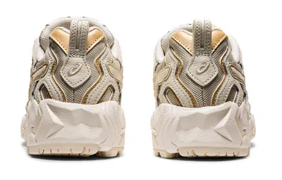 Asics (wmns)  Gel-nandi 'birch' In Animal Print