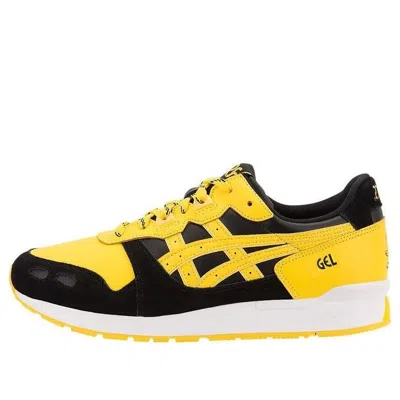 Asics Gel-lyte 'welcome To The Dojo' In Animal Print