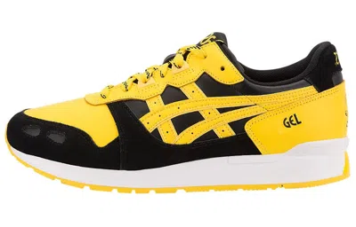 Asics Gel-lyte 'welcome To The Dojo' In Animal Print