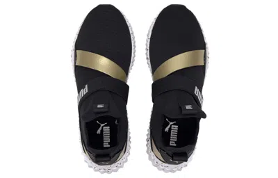 Puma (wmns)  Defy Mid Metal 'black Gold' In Multi