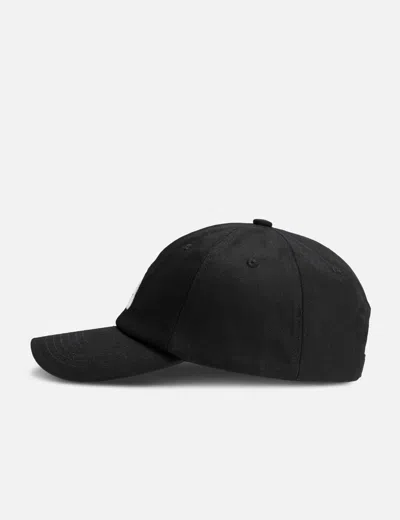 Kenzo Boke Flower 2.0 Baseball Hat