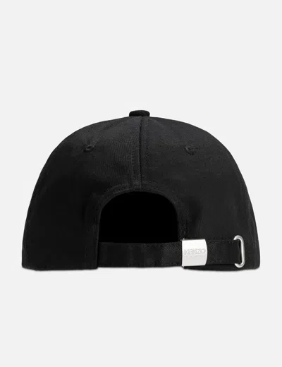 Kenzo Boke Flower 2.0 Baseball Hat