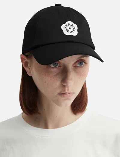 Kenzo Boke Flower 2.0 Baseball Hat