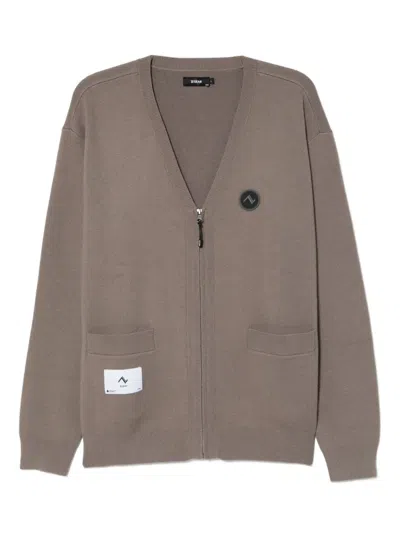 Izzue Logo Patched Front-zip Cardigan In Brown