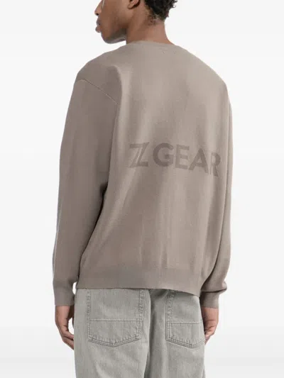 Izzue Logo Patched Front-zip Cardigan In Brown