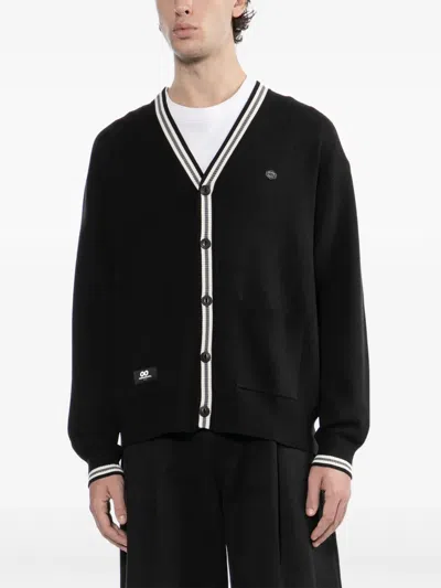 Chocoolate Logo-embossed Cardigan In Black