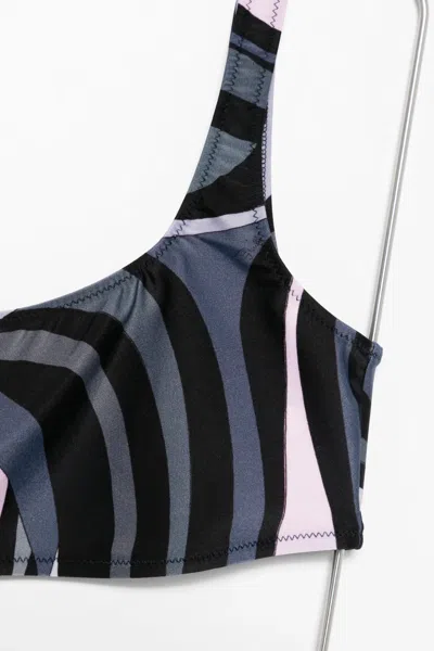 单肩比基尼上装