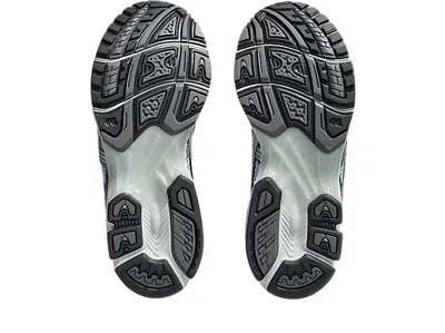 Asics Multicolor Mesh And Rubber Gel-kayano 14 Sneakers In Blue