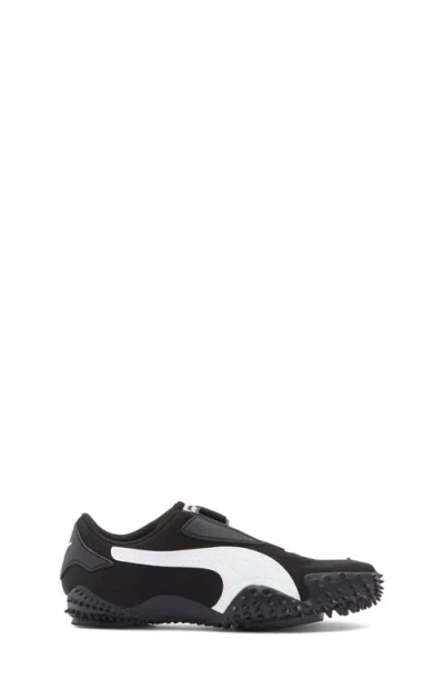 Puma Kids' Mostro Og Prime Jr. Sneaker In Multi