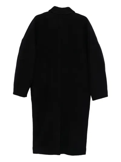 GUILHEM 排扣外套