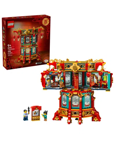 Lego Spring Festival Trotting Lantern Building Set In Multi