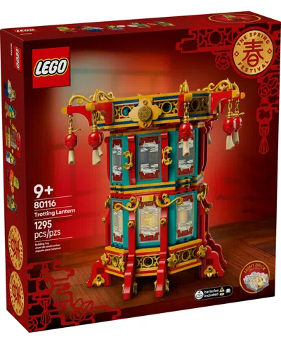 Lego Spring Festival Trotting Lantern Building Set In Multi