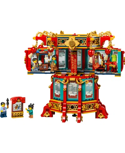 Lego Spring Festival Trotting Lantern Building Set In Multi