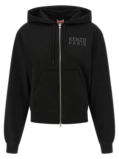 Kenzo Happy Tiger Zip Up Hoodie With Kangaroo Pocket In Black