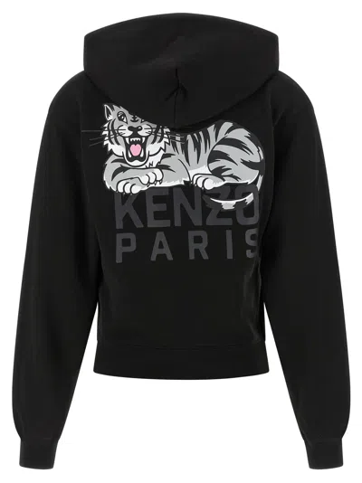 Kenzo Happy Tiger Zip Up Hoodie With Kangaroo Pocket In Black