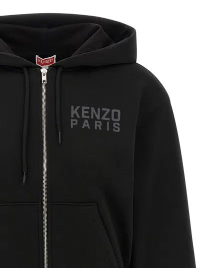 Kenzo Happy Tiger Zip Up Hoodie With Kangaroo Pocket In Black