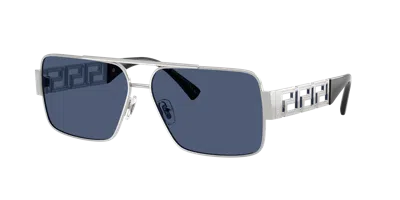 Versace Square-frame Sunglasses In Multi